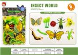 OBL10291390 - Animaltoys