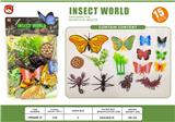 OBL10291394 - Animaltoys