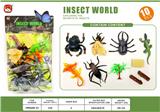 OBL10291399 - Animaltoys