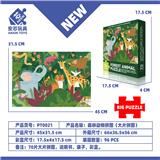 OBL10291450 - Patchwork