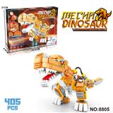OBL10291458 - DIY拼装积木 霸王龙小Q版