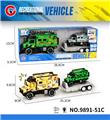 OBL10291555 - 大号灯光声音惯性单排乌尼莫克军车拖小号惯性单排乌尼莫克军车