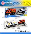 OBL10291558 - 大号灯光声音惯性双排乌尼莫克救护车拖小号惯性双排乌尼莫克救护车