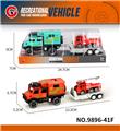 OBL10291564 - 小号惯性双排乌尼莫克救护车拖滑行消防车