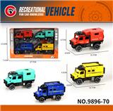 OBL10291575 - 小号惯性单排房车4只装