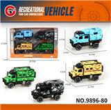 OBL10291576 - 小号惯性单排军事车4只装