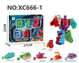 OBL10291587 - 变形系列数字战队5合1