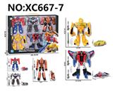 OBL10291601 - 变形系列机甲战变先锋（五只组合）