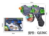 OBL10291612 - 电动枪声音灯光子弹转动枪 （不包3粒5号电池）