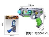 OBL10291616 - 电动枪声音灯光雪花枪（不包3粒5号电池）