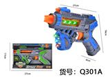OBL10291617 - 电动枪声音灯光转动伸缩枪（不包3粒5号电池）