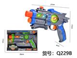 OBL10291619 - 电动枪红外线声音灯光转动伸缩枪（不包3粒5号电池）