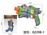 OBL10291620 - 电动枪红外线声音灯光转动伸缩枪（不包3粒5号电池）