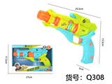 OBL10291623 - 电动枪转动伸缩灯光声音枪 （不包3粒5号电池）