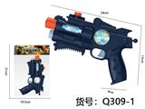 OBL10291628 - 电动枪声音灯光转动伸缩枪 （不包3粒5号电池）