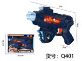 OBL10291629 - 电动枪声音灯光转动伸缩枪 （不包3粒5号电池）