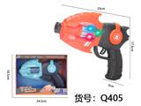 OBL10291639 - Electric gun