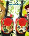 OBL10291690 - BEN10对讲机