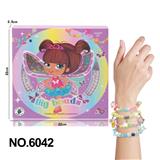 OBL10291780 - 花仙子DIY串珠(幻彩珠)