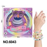 OBL10291781 - 猫头鹰DIY串珠(幻彩珠)