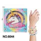 OBL10291782 - 独角兽DIY串珠(幻彩珠)