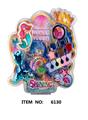 OBL10291790 - 润雅化妆品女孩套装 美人鱼时尚化妆品套装