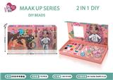 OBL10291792 - Beauty set