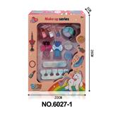 OBL10291796 - 彩妆饰品美甲套盒