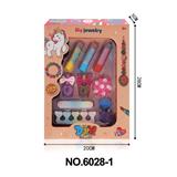OBL10291797 - 彩妆饰品美甲套盒