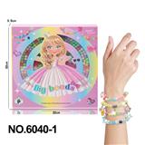 OBL10291799 - Beauty set