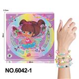 OBL10291801 - Beauty set