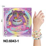 OBL10291802 - Beauty set