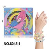 OBL10291804 - Beauty set