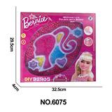 OBL10291823 - Beauty set