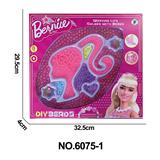 OBL10291824 - Beauty set