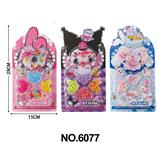 OBL10291826 - Beauty set