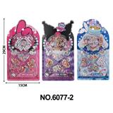 OBL10291828 - Beauty set