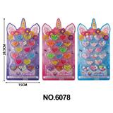 OBL10291830 - Beauty set