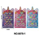 OBL10291831 - Beauty set