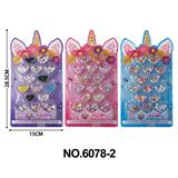 OBL10291832 - Beauty set