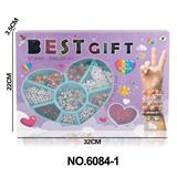 OBL10291837 - Beauty set