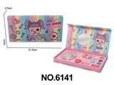 OBL10291840 - 女孩饰品彩妆串珠套盒