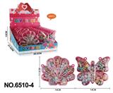 OBL10291849 - Beauty set