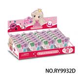 OBL10291902 - 饰品彩妆蝴蝶粉盒24只展示盒