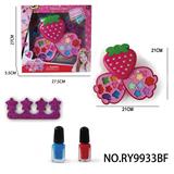 OBL10291907 - 饰品彩妆双层草莓儿童彩妆