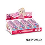 OBL10291909 - 饰品彩妆贝壳粉盒24只展示盒