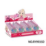 OBL10291920 - 饰品彩妆草莓粉盒24只展示盒