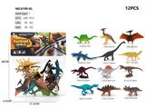 OBL10291937 - Animaltoys