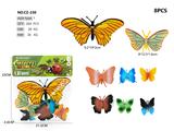 OBL10291938 - Animaltoys