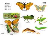 OBL10291939 - Animaltoys